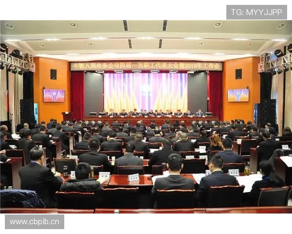 浙商引领创新潮流推动高质量发展谱写新时代企业辉煌篇章