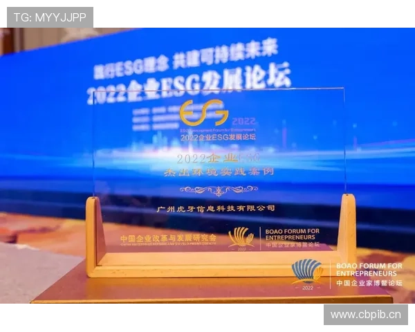 企业家代表在新时代经济发展中的引领作用与创新实践探索 企业家代表在新时代经济发展中的引领作用与创新实践探索