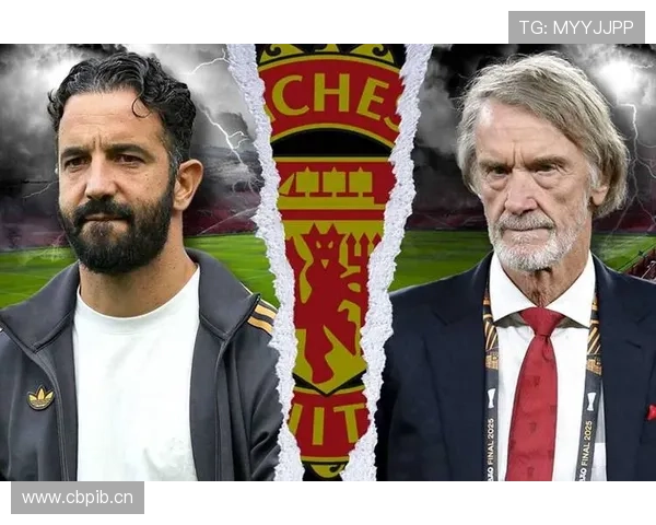 阿莫林回国释然曝与曼联高层矛盾